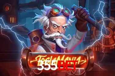 Segurança 2FA 355BET